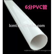 High quality chicken cage special waterline plastic water pipe